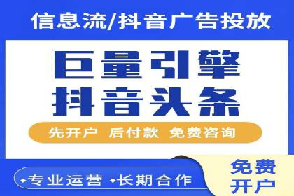 百度竞价广告如何助力：一则教育行业的成功案例