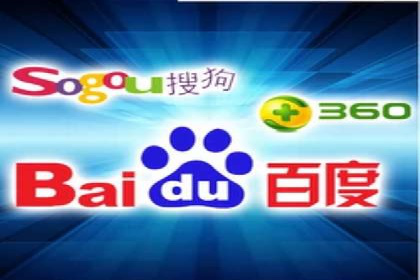 百度推广费用案例分析：如何实现低成本高效推广